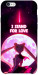 Чохол Sailor moon для iPhone 6S Plus