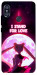 Чехол Sailor moon для Xiaomi Redmi Note 5 (Dual Camera)