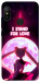 Чохол Sailor moon для Xiaomi Redmi 6 Pro