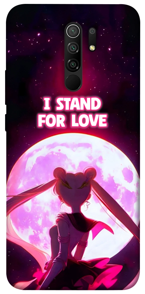 Чохол Sailor moon для Xiaomi Redmi 9