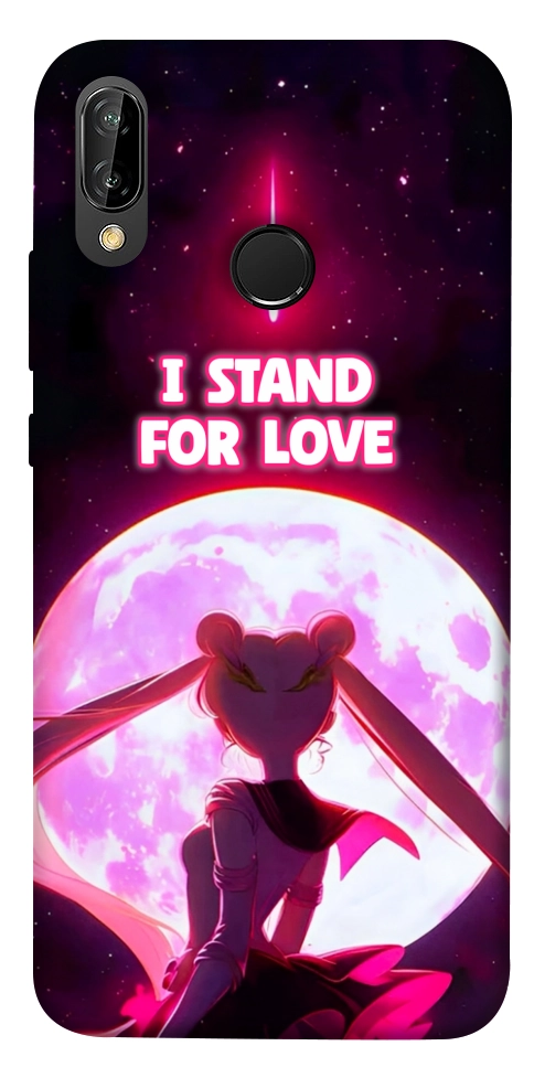 Чохол Sailor moon для Huawei P20 Lite