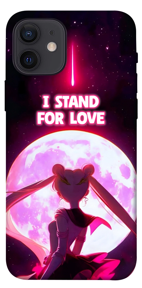 Чехол Sailor moon для iPhone 12