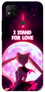 Чохол Sailor moon для Xiaomi Redmi 9C