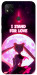 Чехол Sailor moon для Xiaomi Redmi 9C