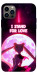 Чехол Sailor moon для iPhone 12 Pro