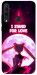 Чехол Sailor moon для Huawei Y6p