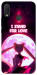 Чехол Sailor moon для Huawei Nova 3i