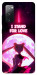 Чохол Sailor moon для Galaxy S20 FE