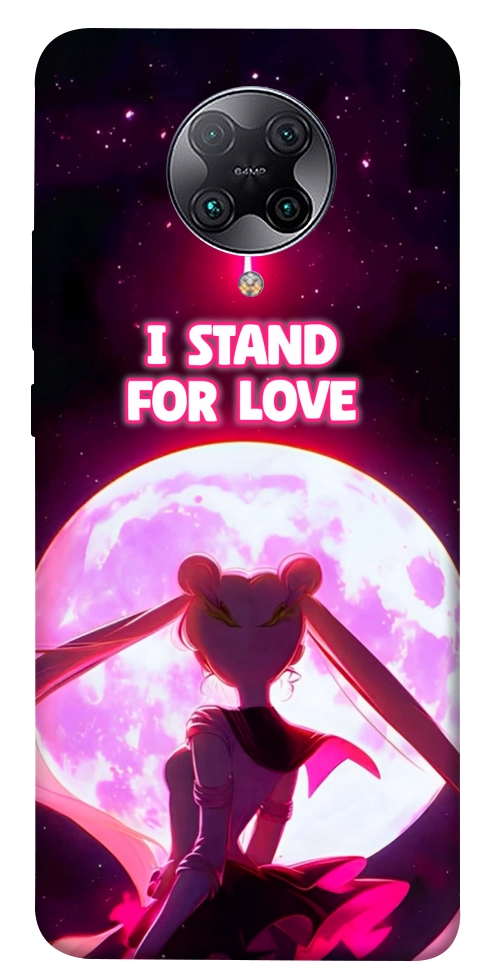 Чехол Sailor moon для Xiaomi Redmi K30 Pro