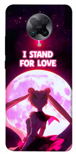 Чохол Sailor moon для Xiaomi Redmi K30 Pro