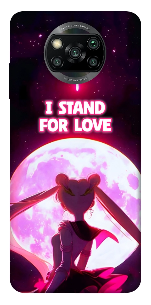 Чохол Sailor moon для Xiaomi Poco X3 NFC