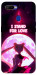 Чохол Sailor moon для Oppo A5s