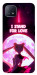 Чехол Sailor moon для Oppo A73