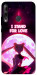 Чехол Sailor moon для Huawei P40 Lite E
