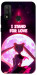 Чехол Sailor moon для Huawei P Smart (2020)