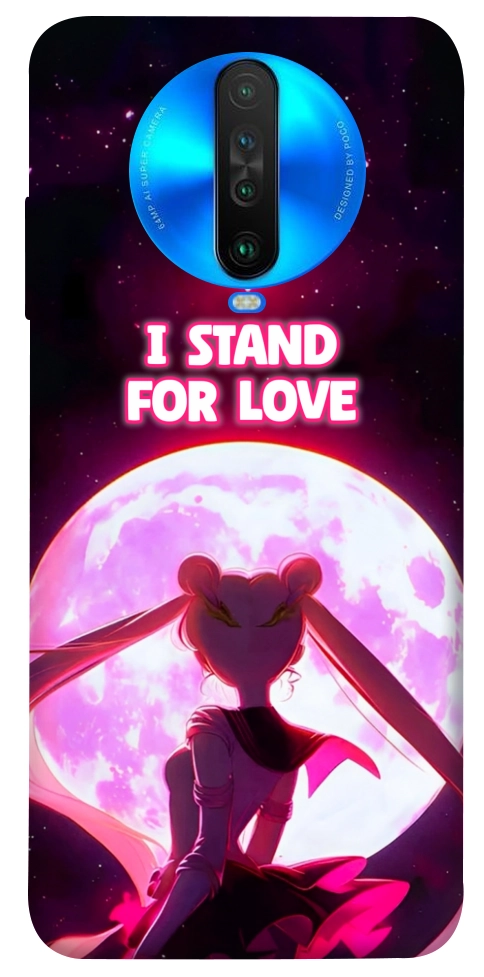 Чохол Sailor moon для Xiaomi Poco X2