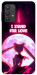 Чехол Sailor moon для Galaxy A32 4G