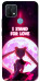 Чохол Sailor moon для Oppo A15