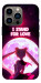 Чохол Sailor moon для iPhone 13 Pro