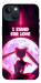 Чохол Sailor moon для iPhone 13