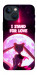 Чохол Sailor moon для iPhone 13 mini