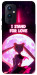 Чехол Sailor moon для OnePlus 9