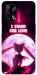 Чехол Sailor moon для Oppo A74 4G