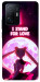 Чехол Sailor moon для Xiaomi 11T