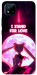 Чехол Sailor moon для Realme C11 (2021)