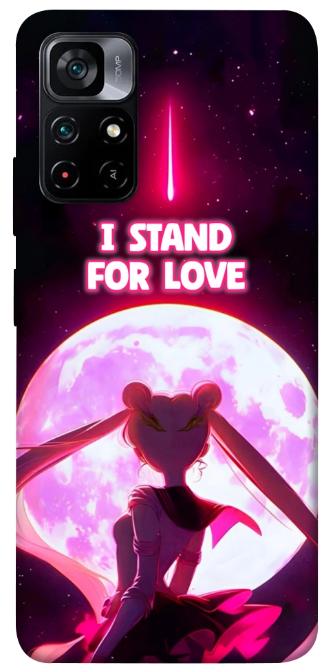Чехол Sailor moon для Xiaomi Poco M4 Pro 5G