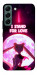 Чехол Sailor moon для Galaxy S22