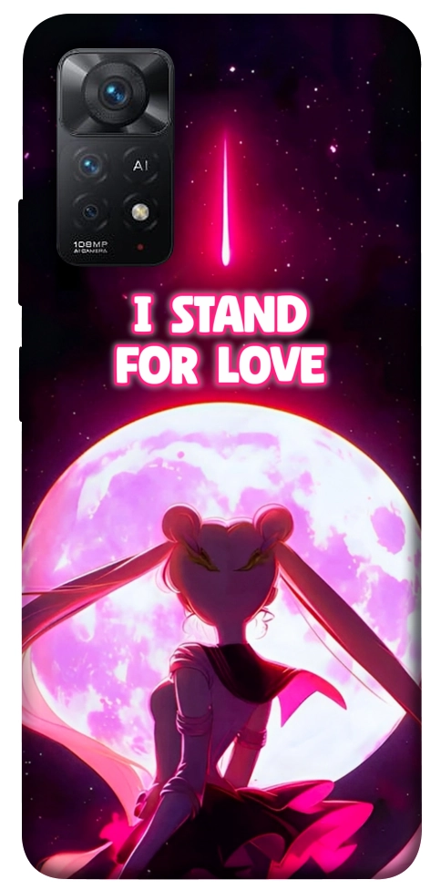 Чохол Sailor moon для Xiaomi Redmi Note 11 Pro 5G