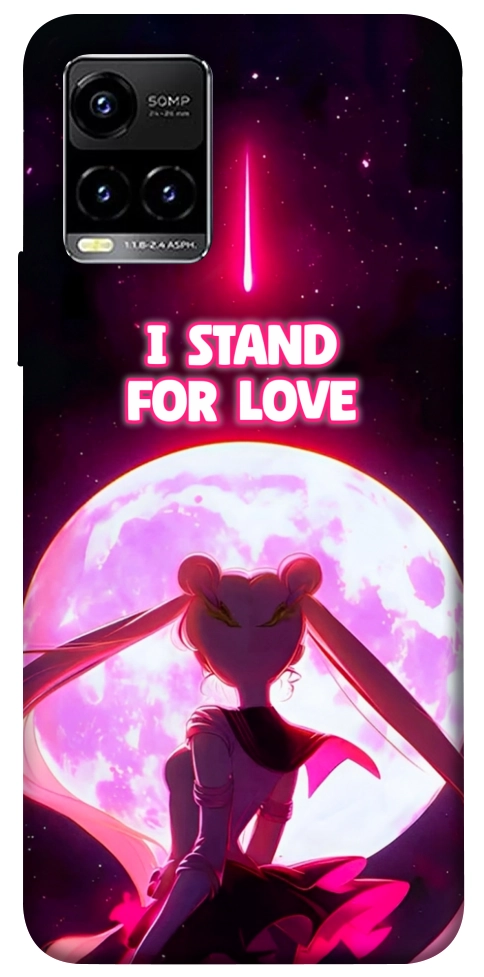 Чохол Sailor moon для Vivo Y21