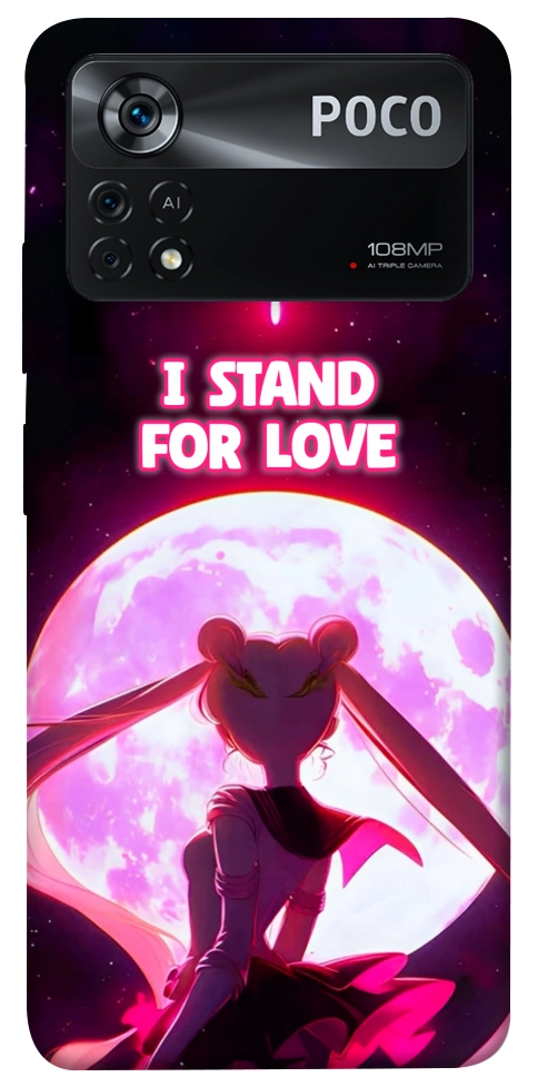 Чехол Sailor moon для Xiaomi Poco X4 Pro