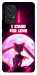 Чехол Sailor moon для Galaxy A53