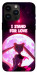 Чехол Sailor moon для iPhone 14 Pro Max