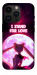 Чохол Sailor moon для iPhone 14 Pro