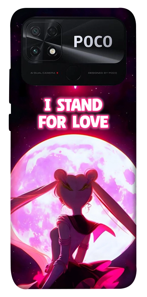 Чехол Sailor moon для Xiaomi Poco C40