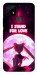 Чехол Sailor moon для Realme C21Y