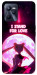 Чохол Sailor moon для Realme C35