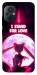 Чохол Sailor moon для Xiaomi Poco M5