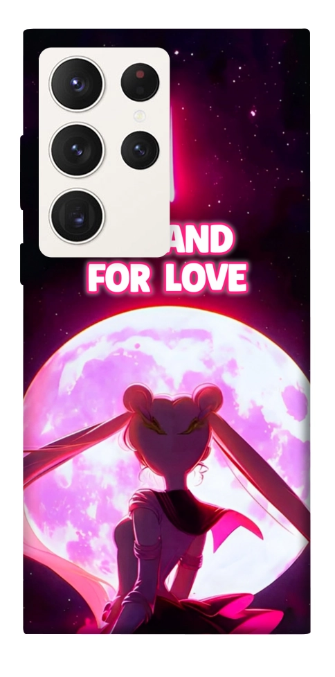 Чехол Sailor moon для Galaxy S23 Ultra