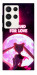 Чехол Sailor moon для Galaxy S23 Ultra