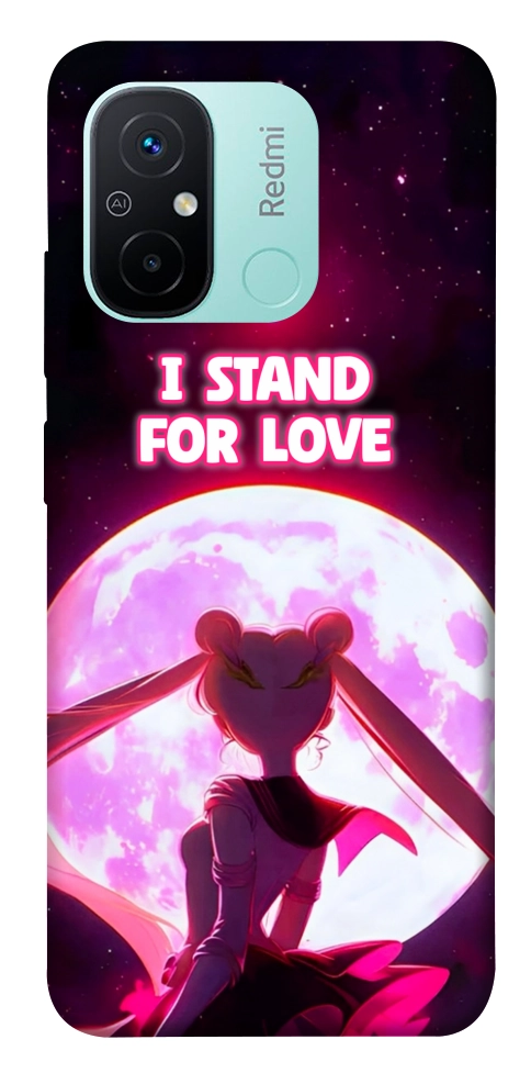Чохол Sailor moon для Xiaomi Redmi 12C