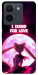 Чехол Sailor moon для Vivo Y36