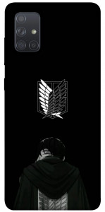 Чехол Scouting legion levi для Galaxy A71 (2020)