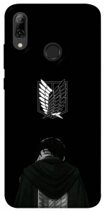 Чехол Scouting legion levi для Huawei P Smart (2019)