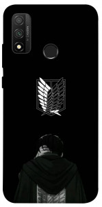 Чохол Scouting legion levi для Huawei P Smart (2020)