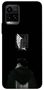 Чохол Scouting legion levi для Vivo Y33s