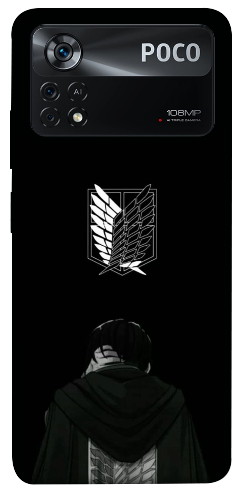 Чохол Scouting legion levi для Xiaomi Poco X4 Pro